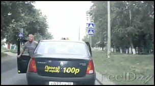i0914851473.gif