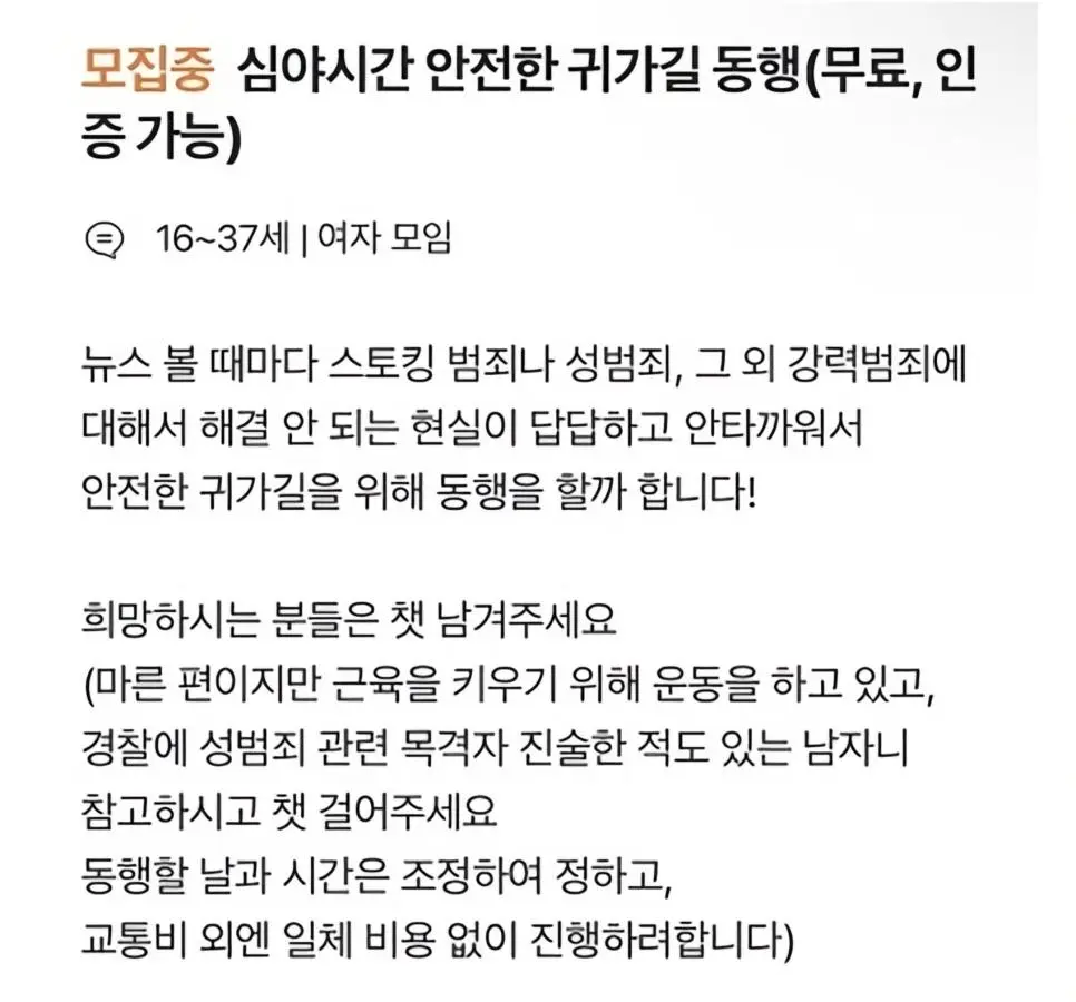 i1101135574.webp