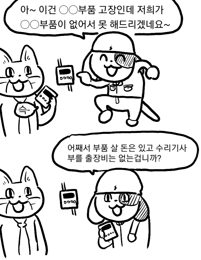 i1102319370.png