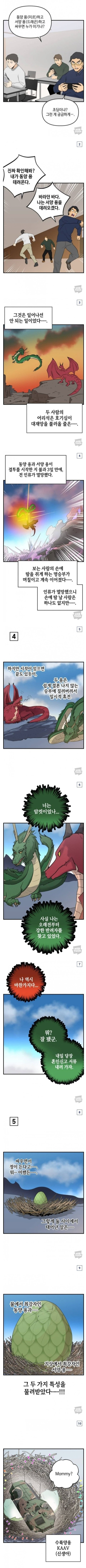 i1102423558.png