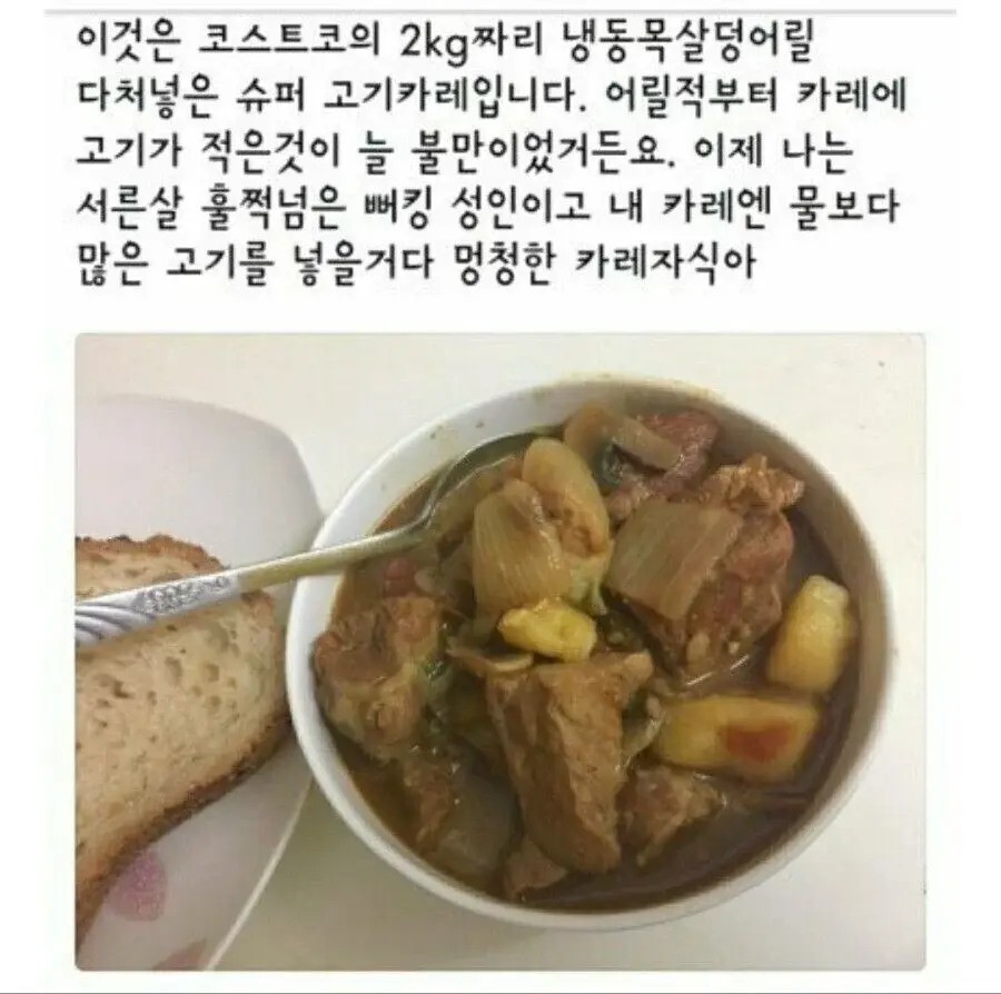 i1105324217.webp
