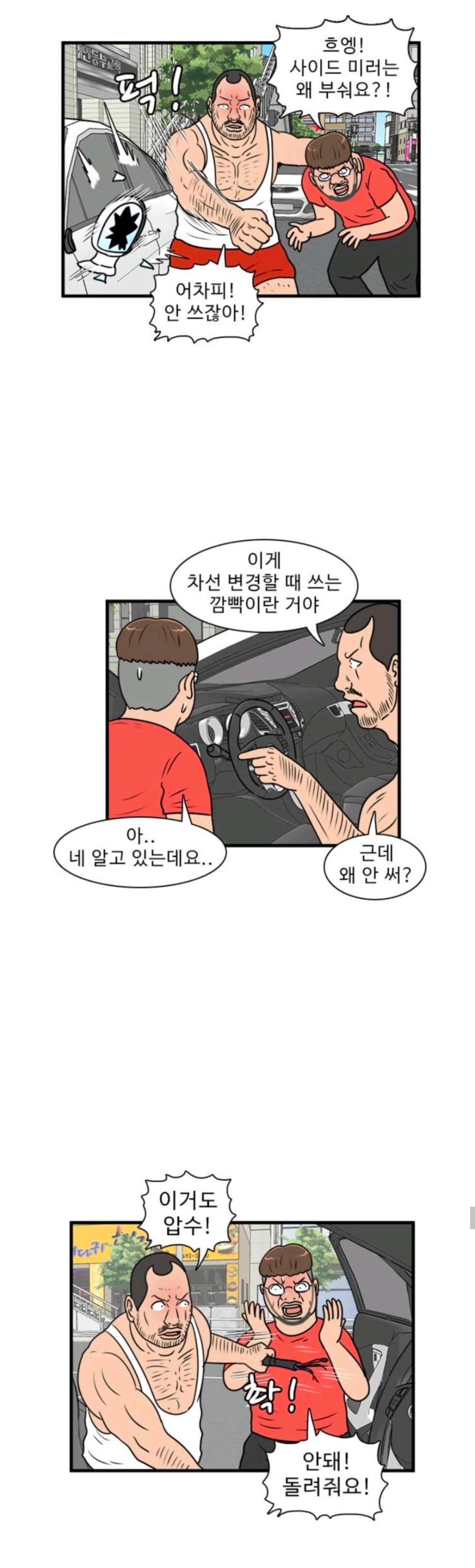 i1114561000.png