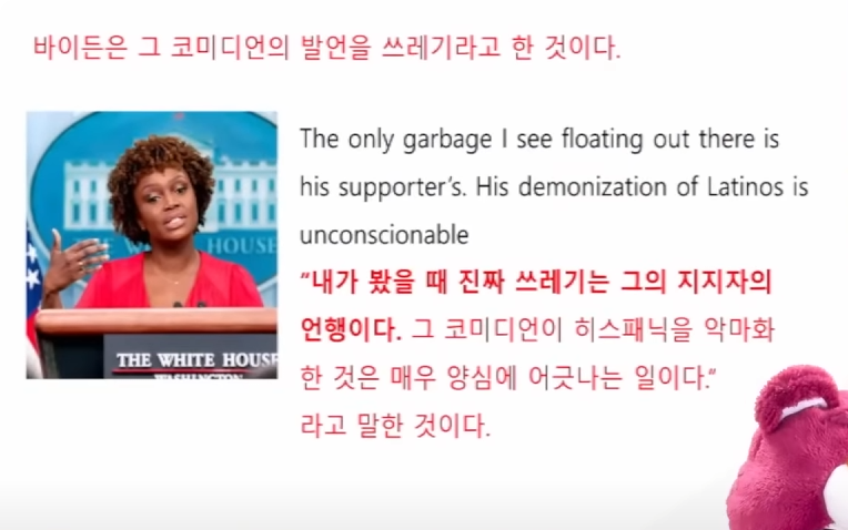 i1121263513.png
