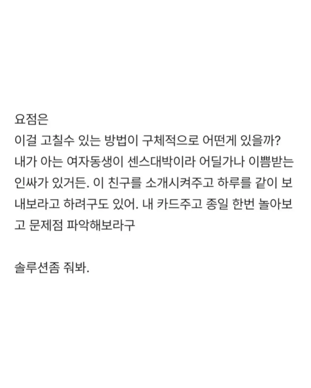 i1121862108.webp
