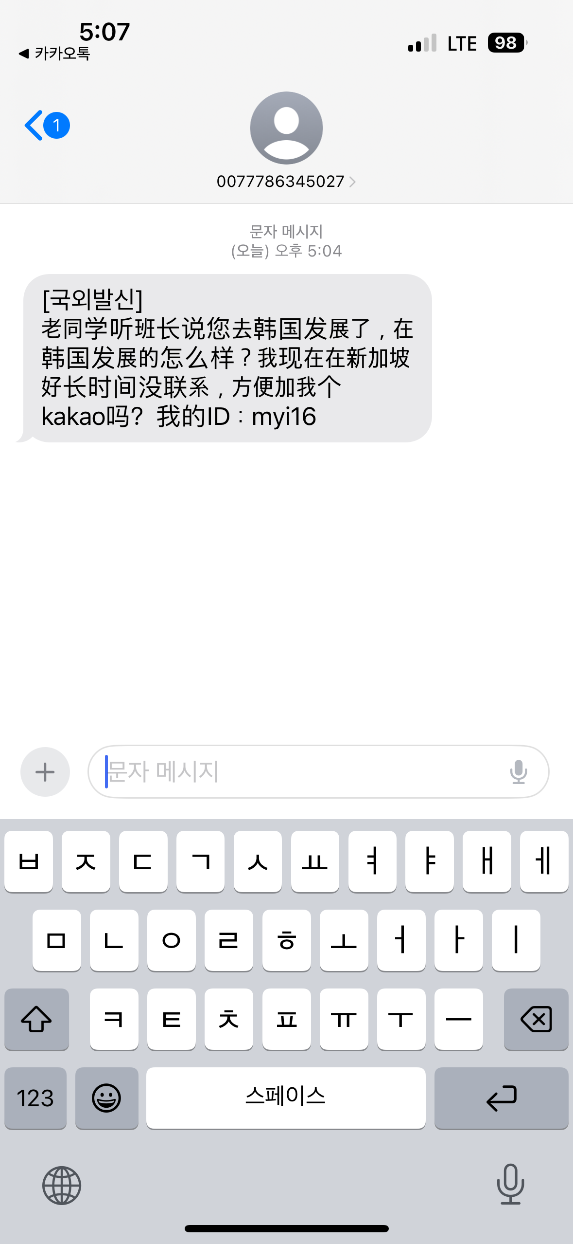 i1123314583.png