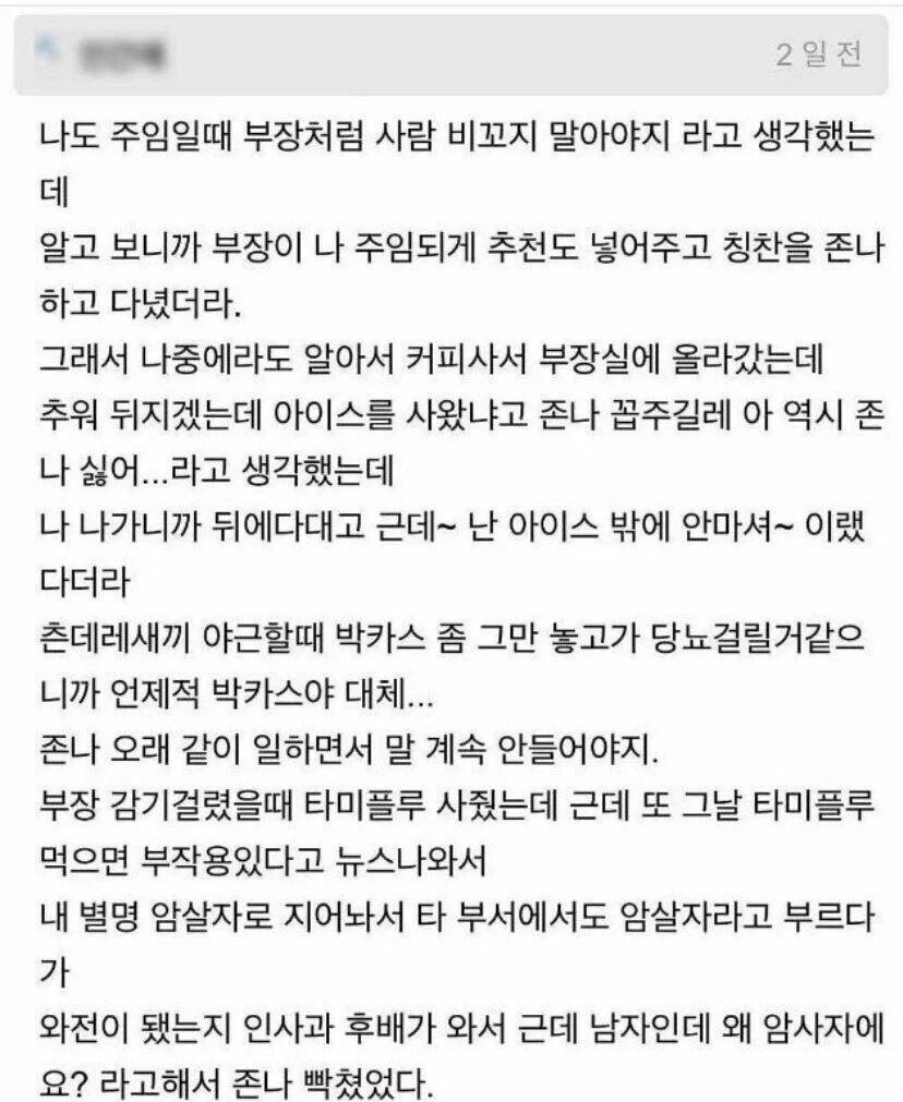 i1129821098.webp