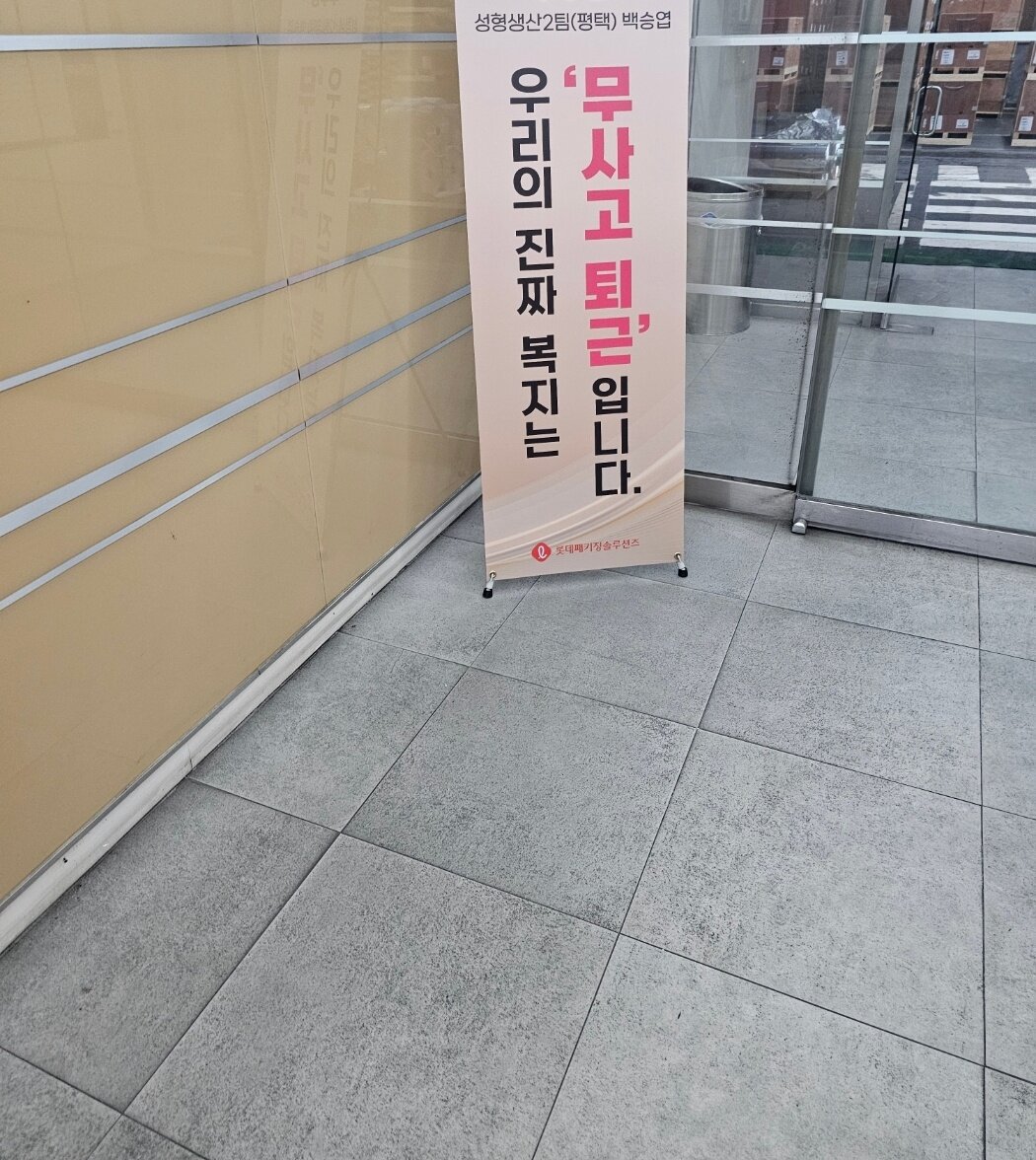 i1131248266.jpg
