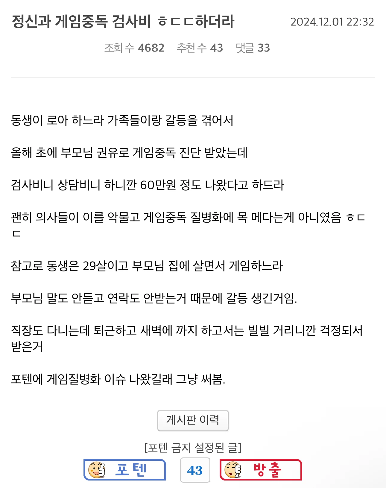 i1131763997.webp