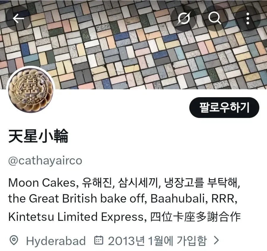 i1138560430.webp