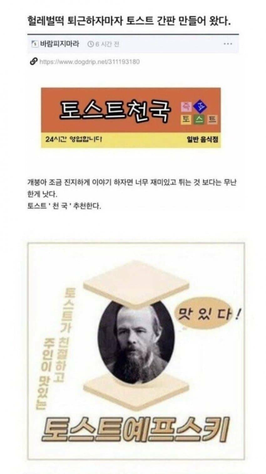 i1142975756.jpg