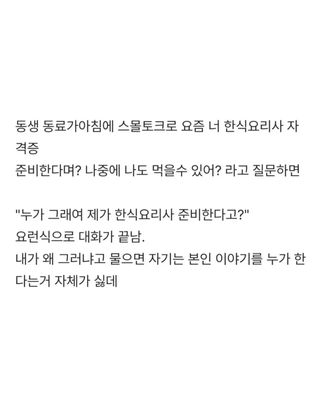 i1146134761.webp
