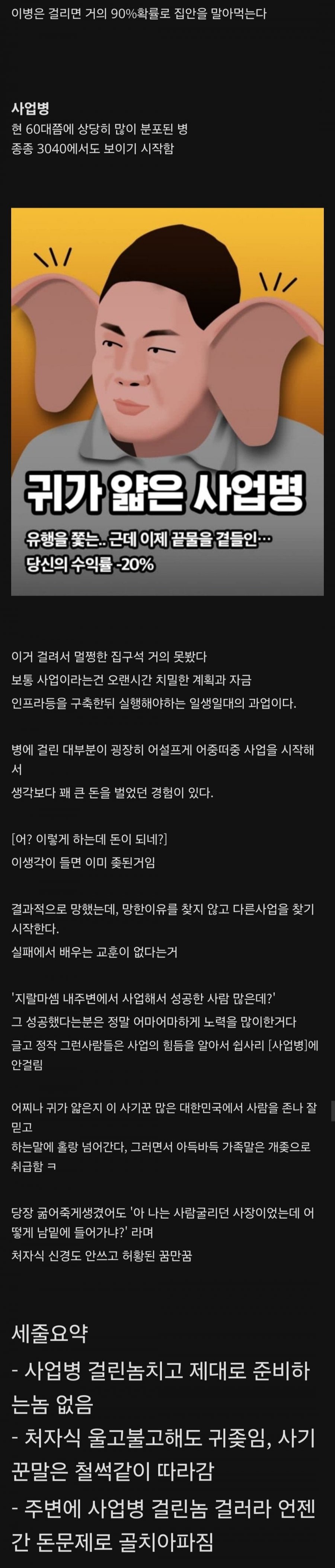i1150739566.jpg