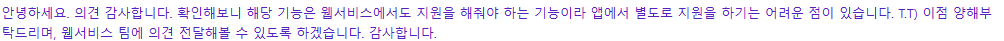 i1153201112.png
