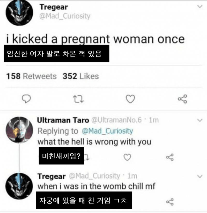 i1161362359.png