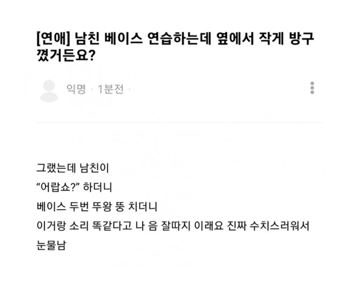i1173281299.webp