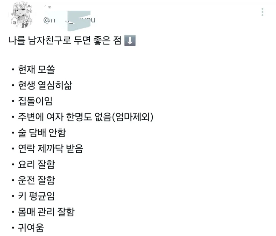 i1178022509.webp
