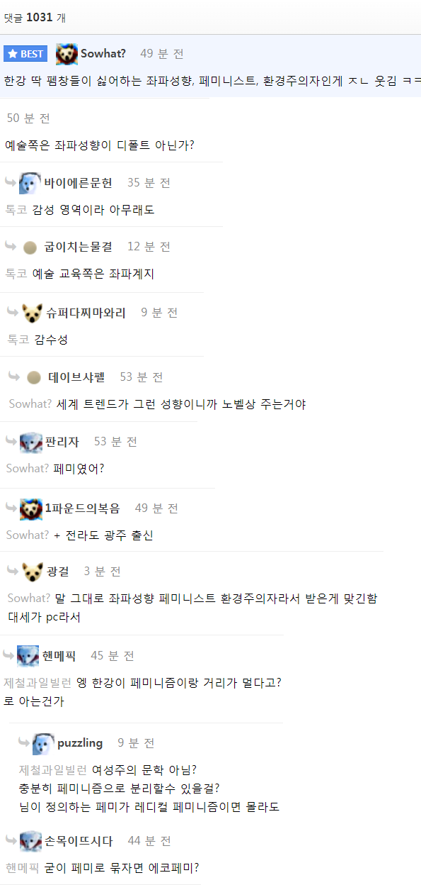 i1179592816.png