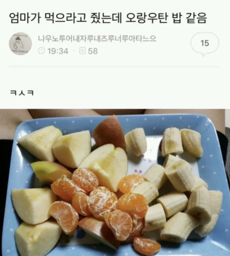 i1184709774.webp