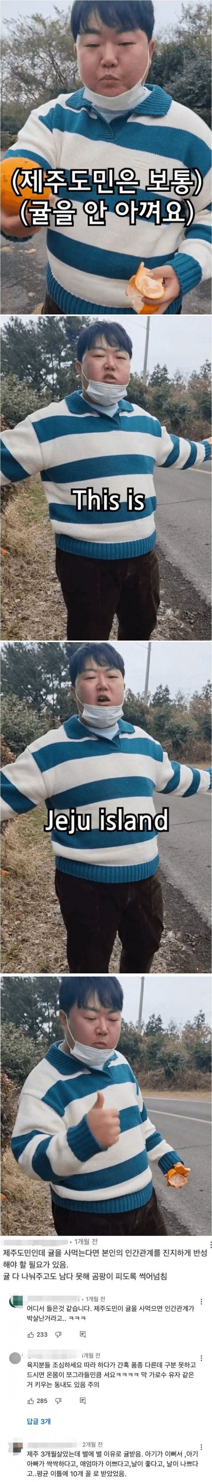 i1186396457.jpg