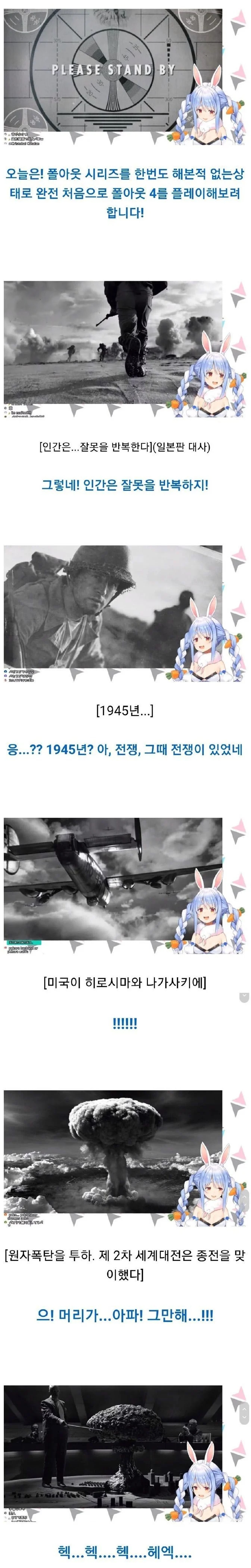 i1186776517.png