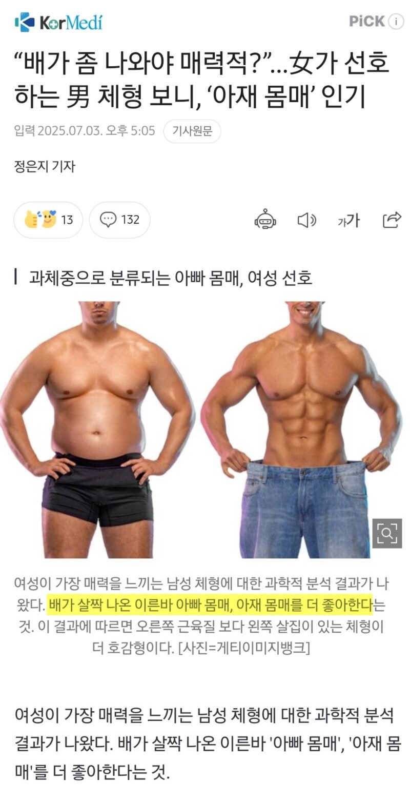 i1187264351.jpg