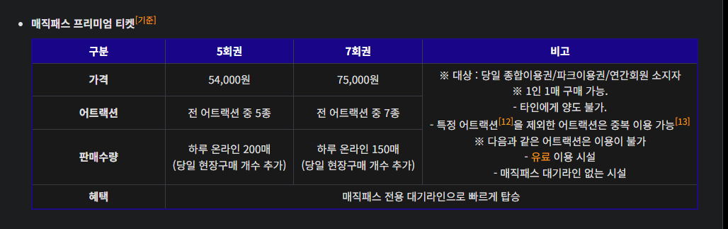 i1187525506.png