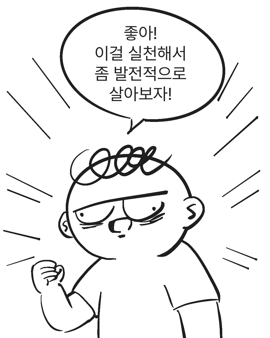 i1203543464.webp