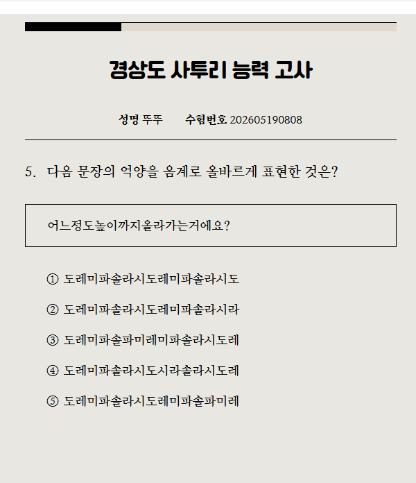 i1208534209.png