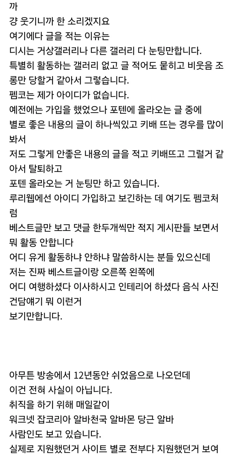 i1211396332.webp