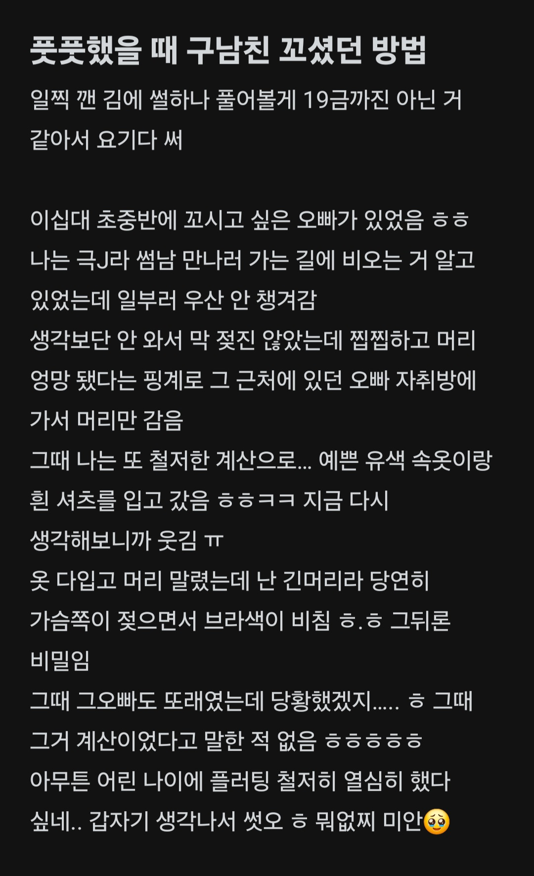 i1212725257.png