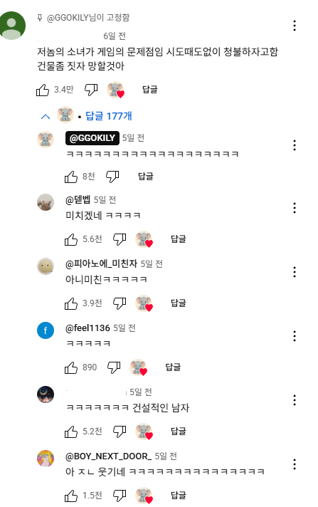 i1229379230.png