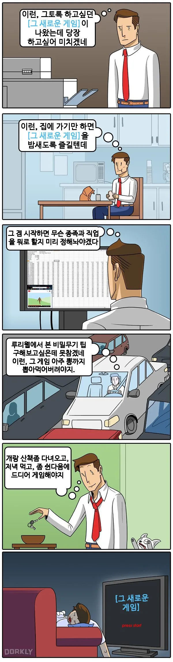 i1238481938.webp