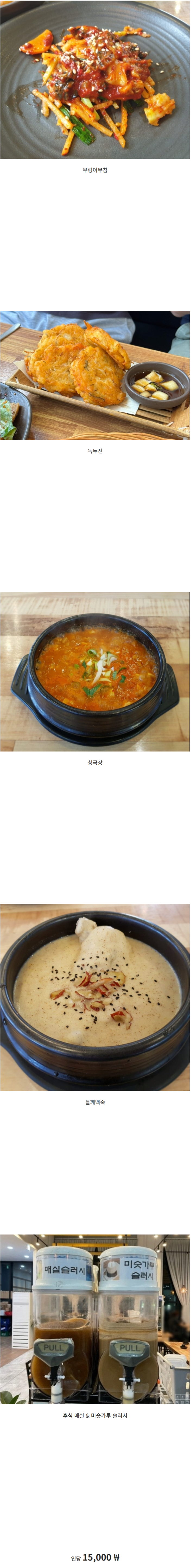 i1239273185.png