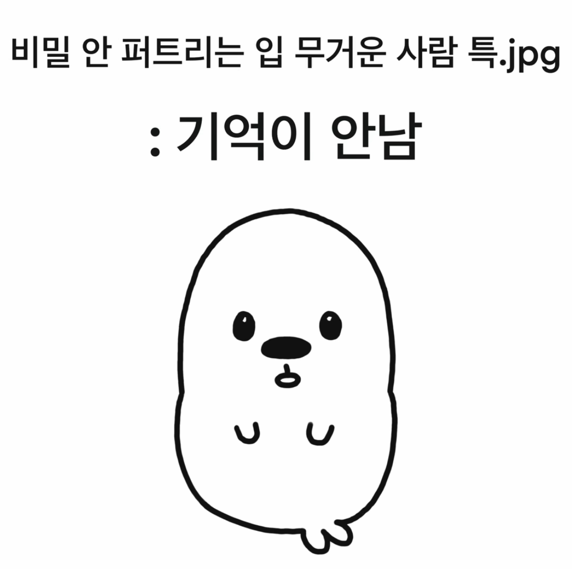 i1242296676.png