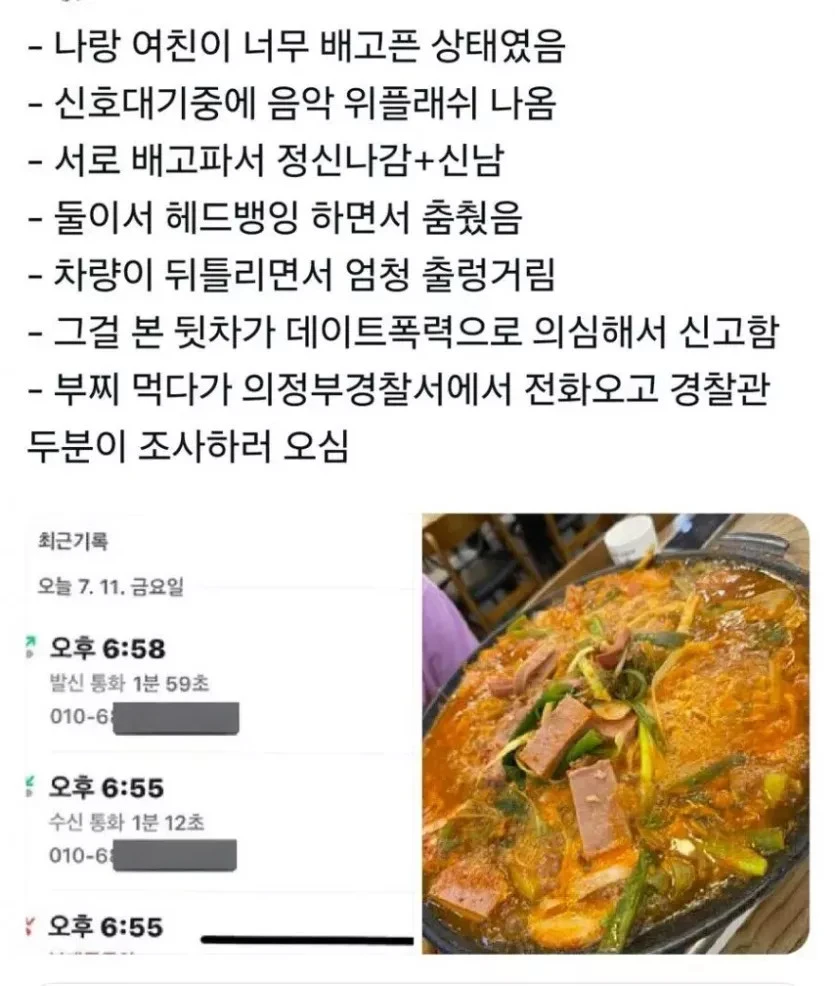 i1246543920.webp