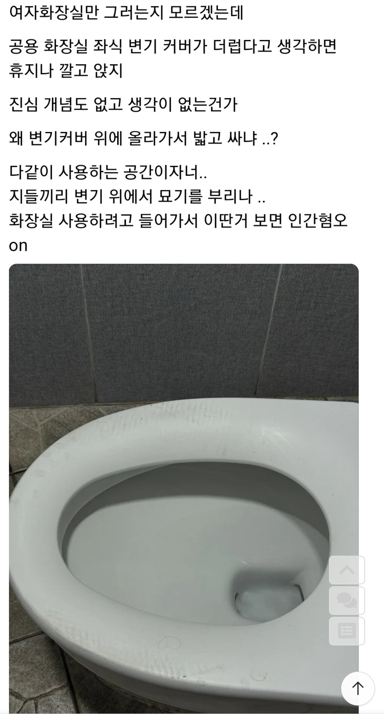 i1252924046.jpg