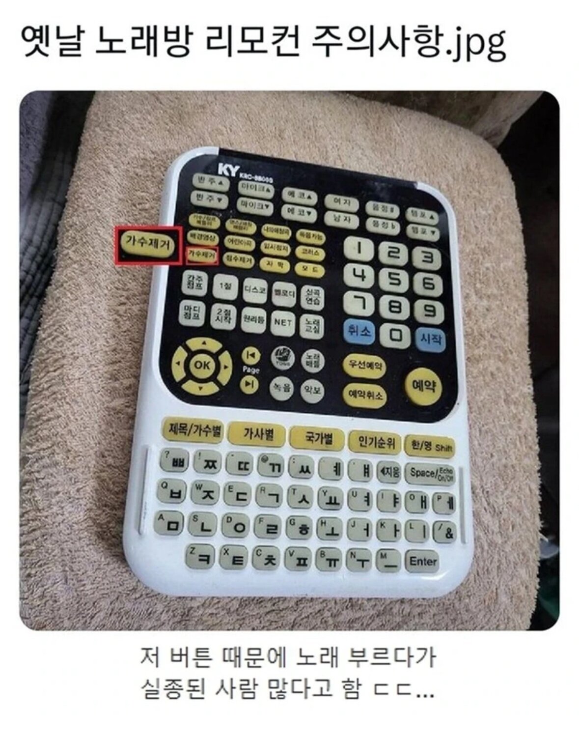 i1254531479.jpg