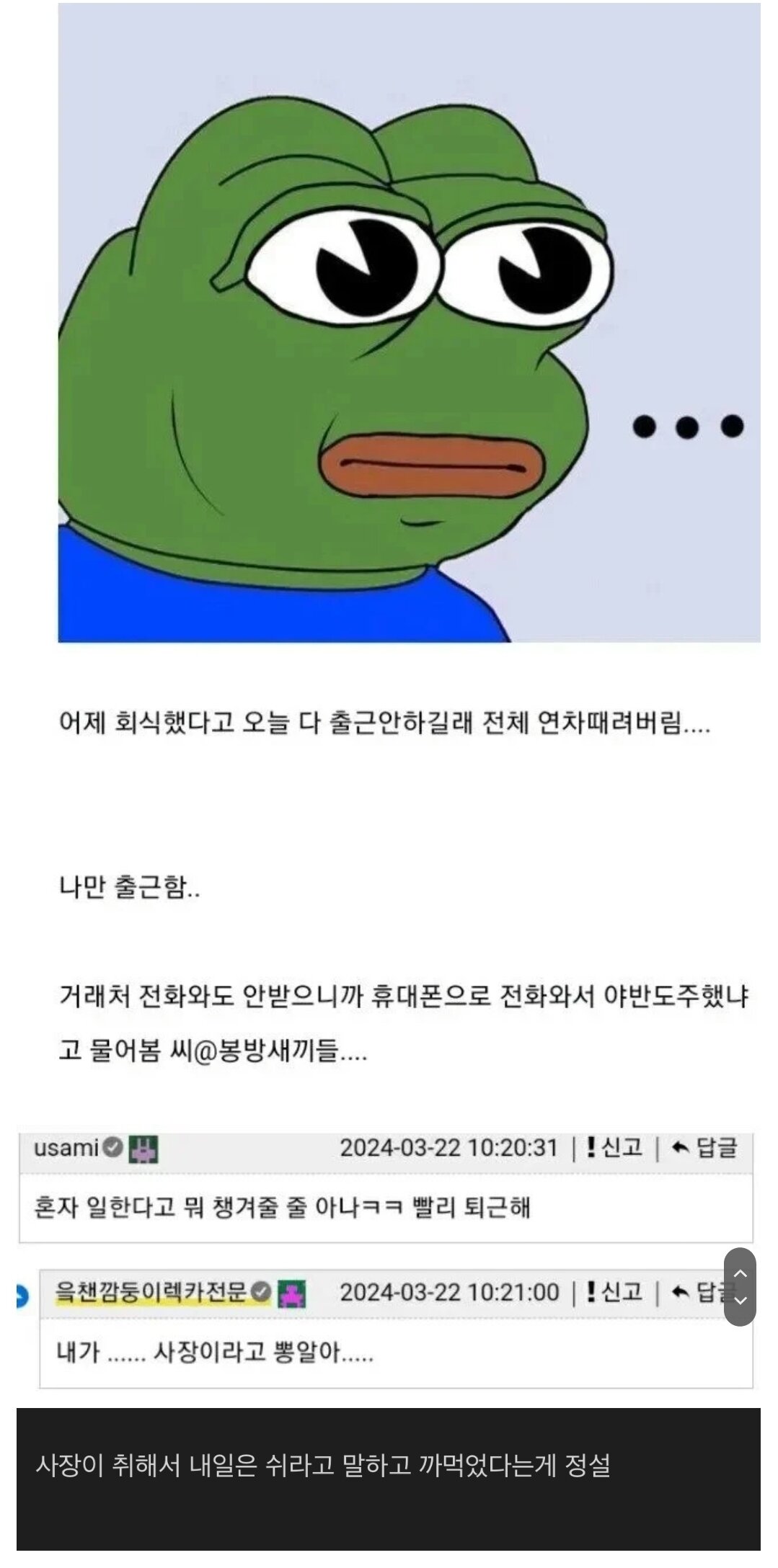 i1255334798.jpg