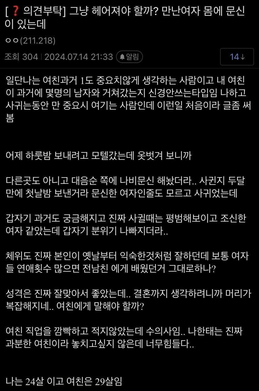 i1256209967.jpg