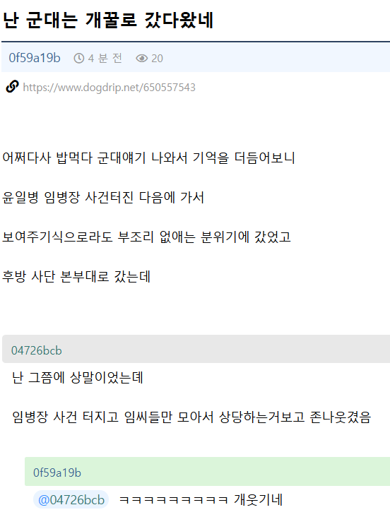 i1259844540.png