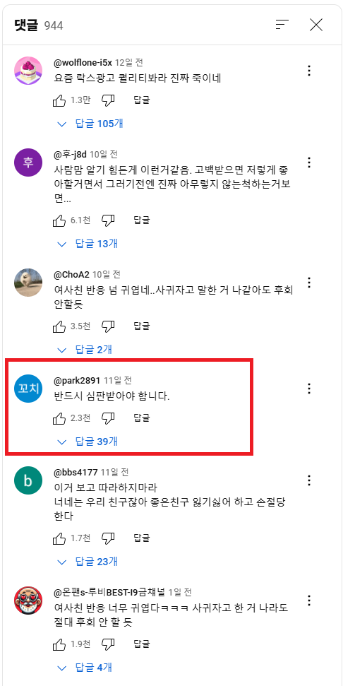 i1260545526.png