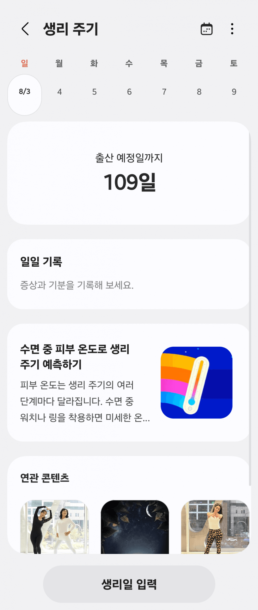 i1260801317.png