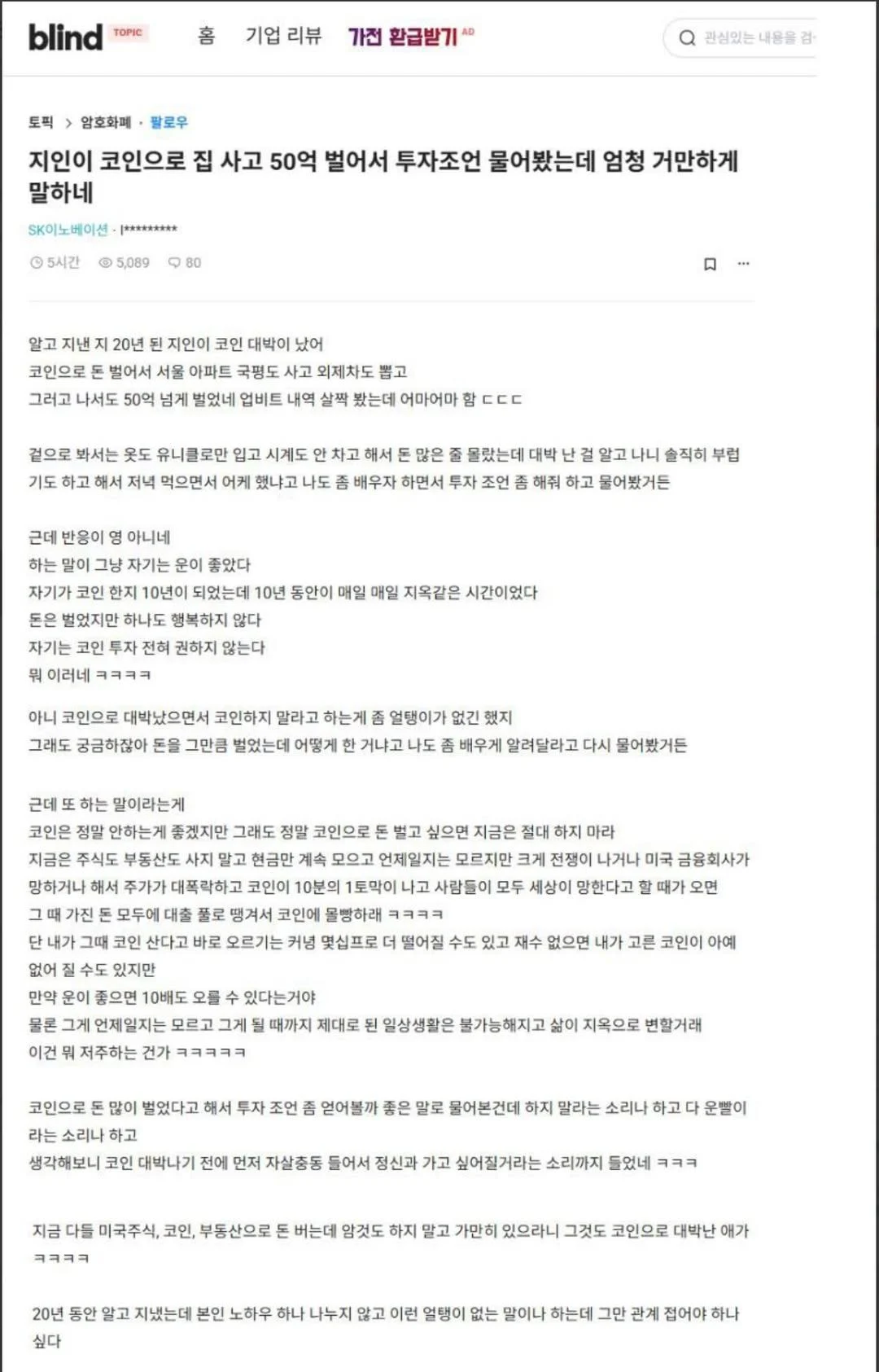 i1261569195.webp