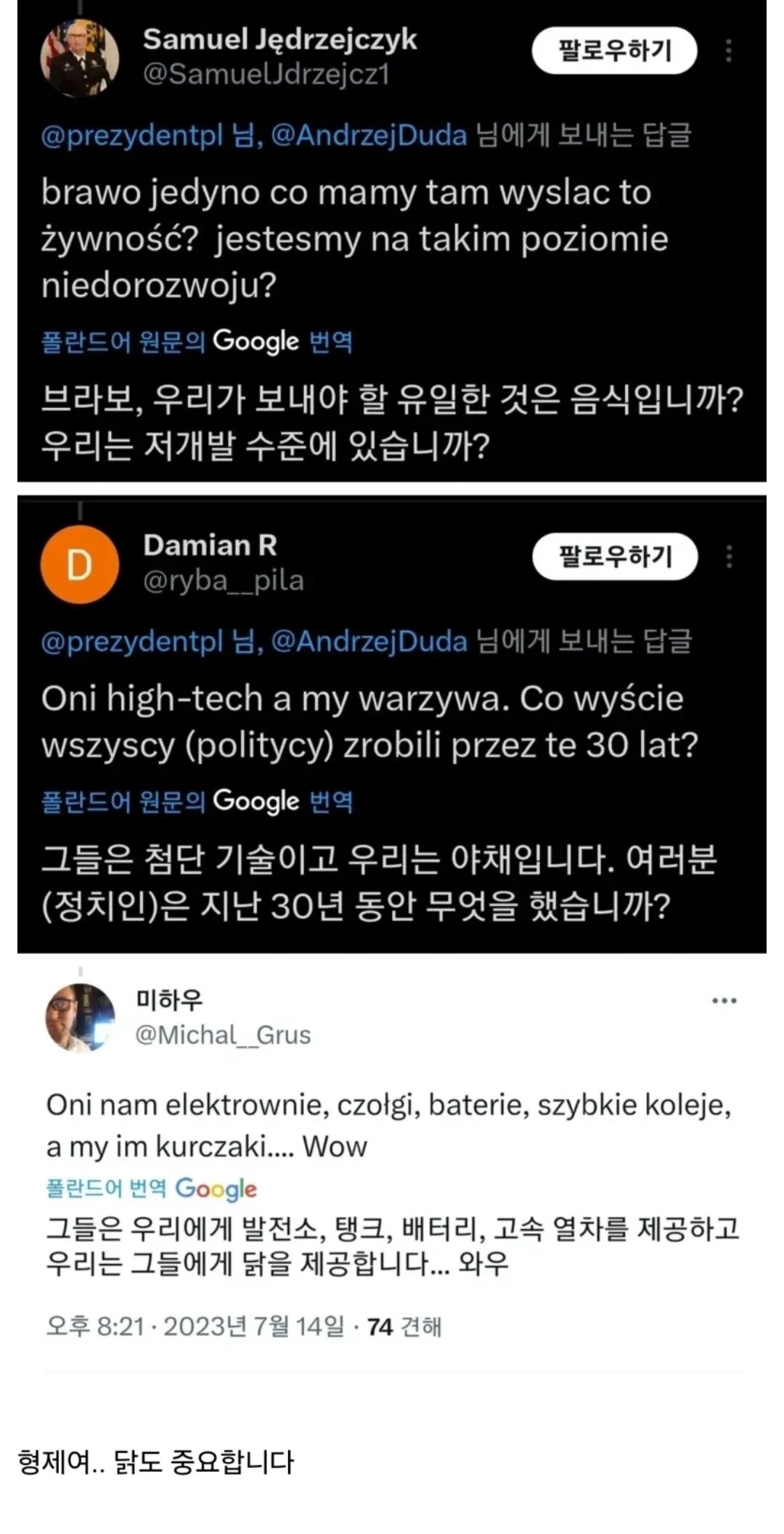 i1261643543.jpg