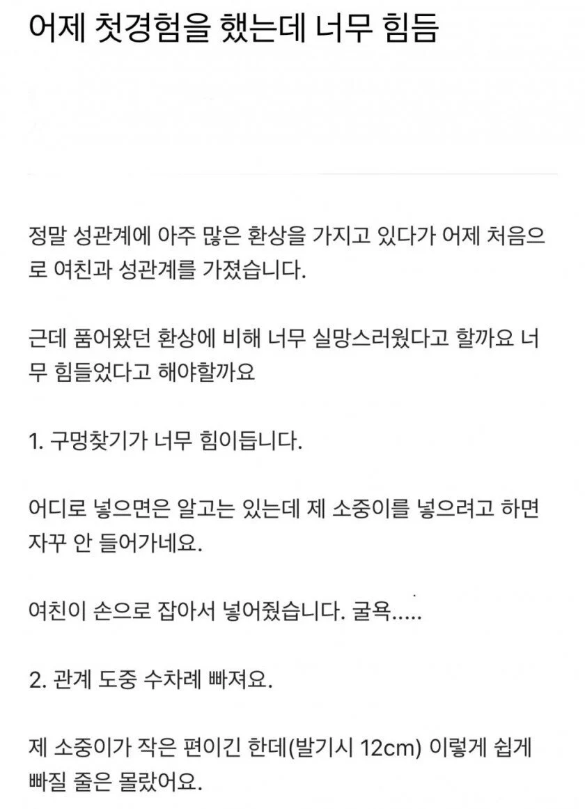 i1262870557.webp