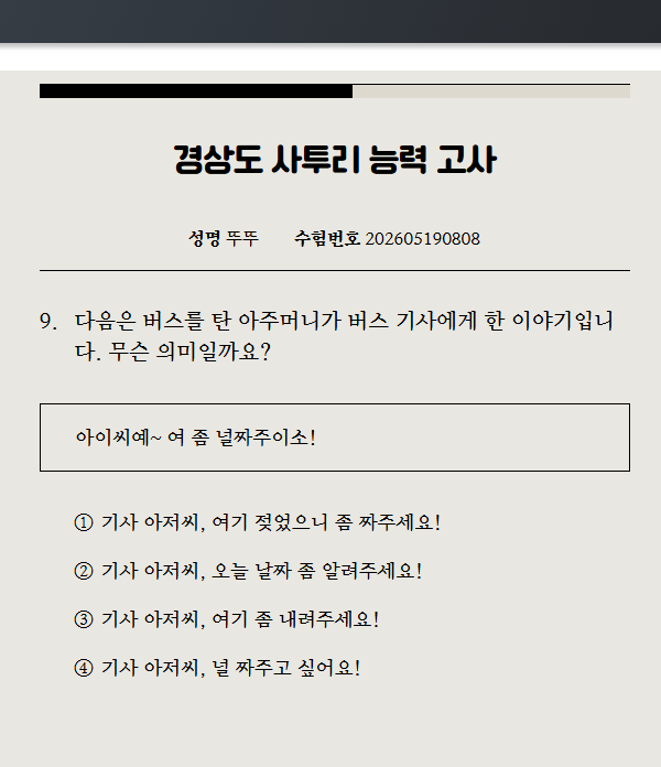 i1268659355.png