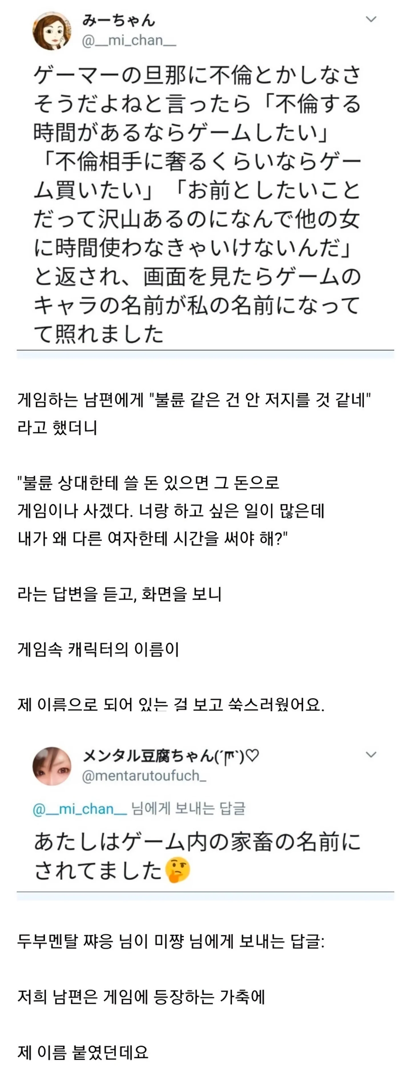 i1270409859.webp