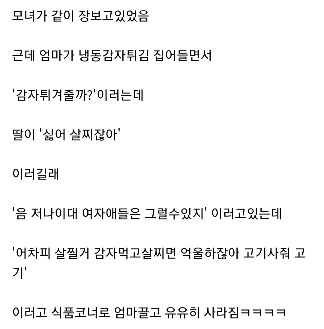 i1280867297.webp
