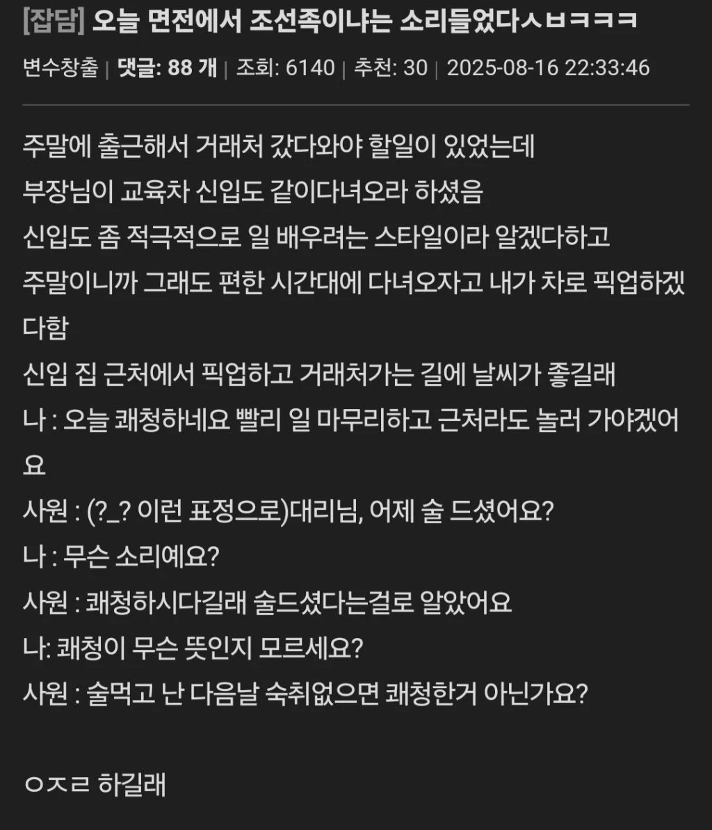 i1282059143.webp