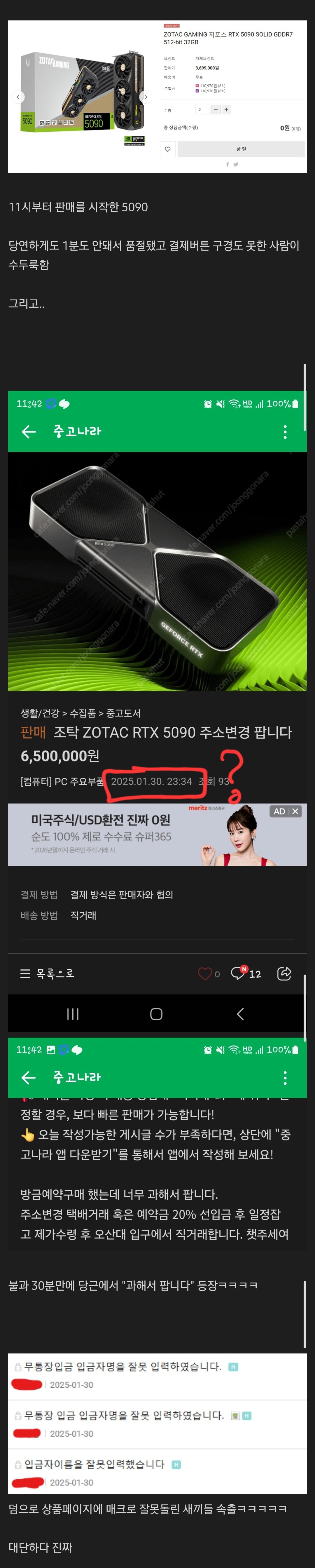 i1287755733.jpg